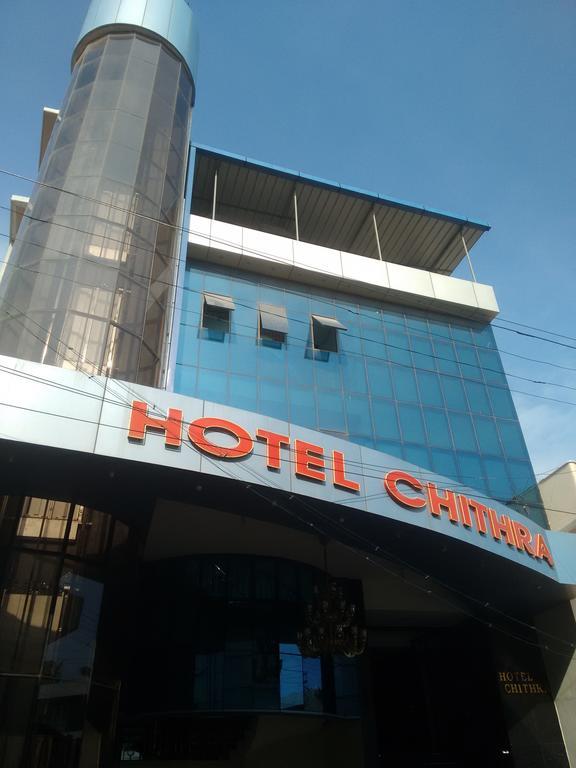 Hotel Chithra Kanniyākumāri Exterior foto