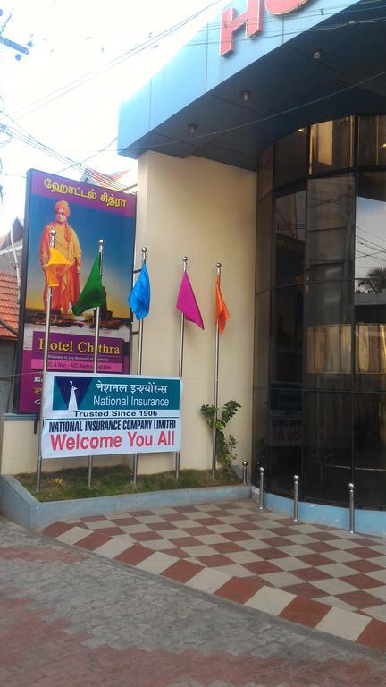 Hotel Chithra Kanniyākumāri Exterior foto