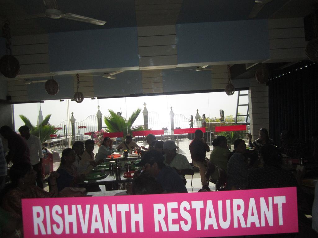 Hotel Chithra Kanniyākumāri Exterior foto